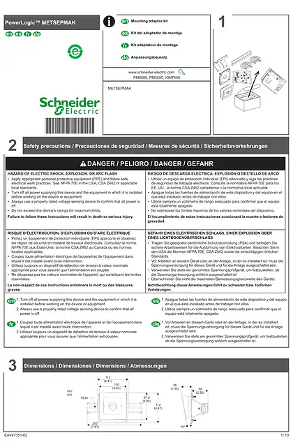 schneider施耐德PowerLogic METSEPMAK